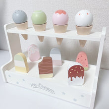 画像をギャラリービューアに読み込む, 【即納】アイスクリーム屋さん おままごとセット