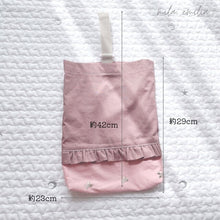 画像をギャラリービューアに読み込む, 【即納】入学・入園準備セット 7点 セット ⋆⸜ ⚘ ⸝⋆