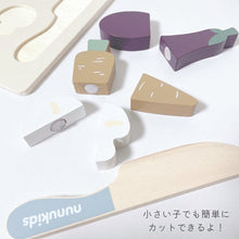 画像をギャラリービューアに読み込む, 【即納】おままごとset 出産祝い 誕生日プレゼント