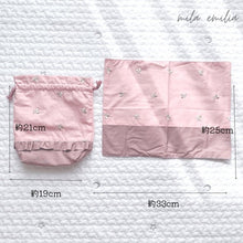 画像をギャラリービューアに読み込む, 【即納】入学・入園準備セット 7点 セット ⋆⸜ ⚘ ⸝⋆