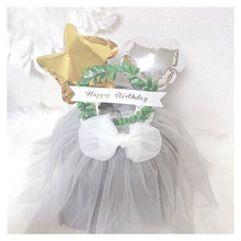 画像をギャラリービューアに読み込む, 【即納】オムツケーキ チュールスカート ❤︎