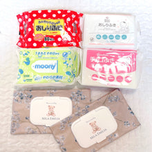 画像をギャラリービューアに読み込む, 【再販&即納】おしりふきポーチ(ハンドメイド)