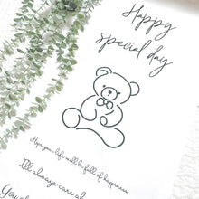 画像をギャラリービューアに読み込む, 【即納】タペストリー 記念日 誕生日 くまさん