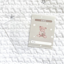 画像をギャラリービューアに読み込む, 【即納&送料無料】医療証カバー