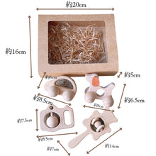 画像をギャラリービューアに読み込む, 【即納】木のおもちゃセット