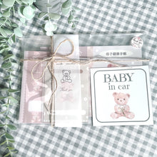 画像をギャラリービューアに読み込む, 【即納】ギフト ボックス!出産祝いや誕生日プレゼントにも♡