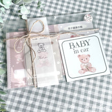 画像をギャラリービューアに読み込む, 【即納】ギフト ボックス!出産祝いや誕生日プレゼントにも♡