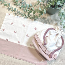 画像をギャラリービューアに読み込む, 給食袋&ナフキン set ⋆⸜ ⚘ ⸝⋆