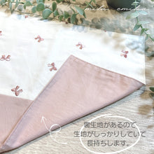 画像をギャラリービューアに読み込む, 給食袋&ナフキン set ⋆⸜ ⚘ ⸝⋆