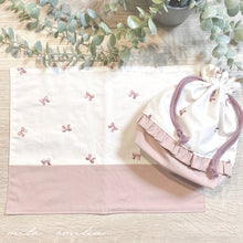 画像をギャラリービューアに読み込む, 給食袋&ナフキン set ⋆⸜ ⚘ ⸝⋆