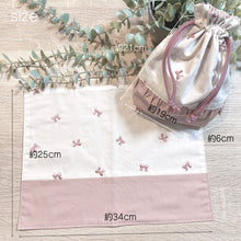 画像をギャラリービューアに読み込む, 給食袋&ナフキン set ⋆⸜ ⚘ ⸝⋆