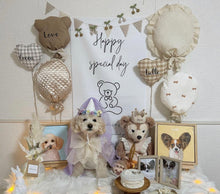 画像をギャラリービューアに読み込む, 【即納】タペストリー 記念日 誕生日 くまさん