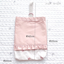 画像をギャラリービューアに読み込む, 【即納】入園・入学準備セット 7点set ⋆⸜ ⚘ ⸝⋆