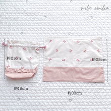 画像をギャラリービューアに読み込む, 【即納】入園・入学準備セット 7点set ⋆⸜ ⚘ ⸝⋆