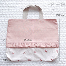 画像をギャラリービューアに読み込む, 【即納】入園・入学準備セット 7点set ⋆⸜ ⚘ ⸝⋆