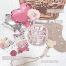 画像をギャラリービューアに読み込む, 【即納】出産祝い ベビーギフト ギフトボックス 誕生日プレゼント ⋆⸜ ⚘ ⸝⋆