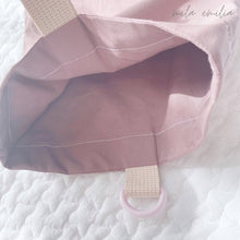 画像をギャラリービューアに読み込む, 【即納】入学・入園準備セット 7点 セット ⋆⸜ ⚘ ⸝⋆