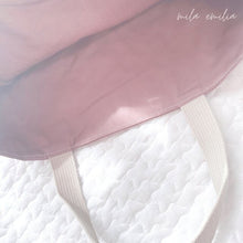 画像をギャラリービューアに読み込む, 【即納】入学・入園準備セット 7点 セット ⋆⸜ ⚘ ⸝⋆