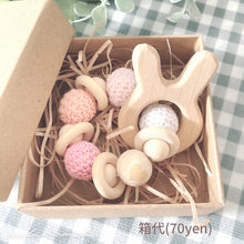 画像をギャラリービューアに読み込む, 【即納】うさぎさん 歯固めジュエリー 歯固めホルダー 出産祝い