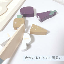 画像をギャラリービューアに読み込む, 【即納】おままごとset 出産祝い 誕生日プレゼント